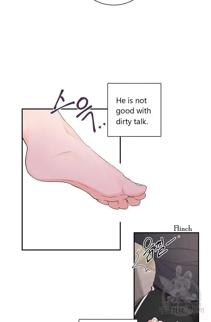Chapter 26, page 6