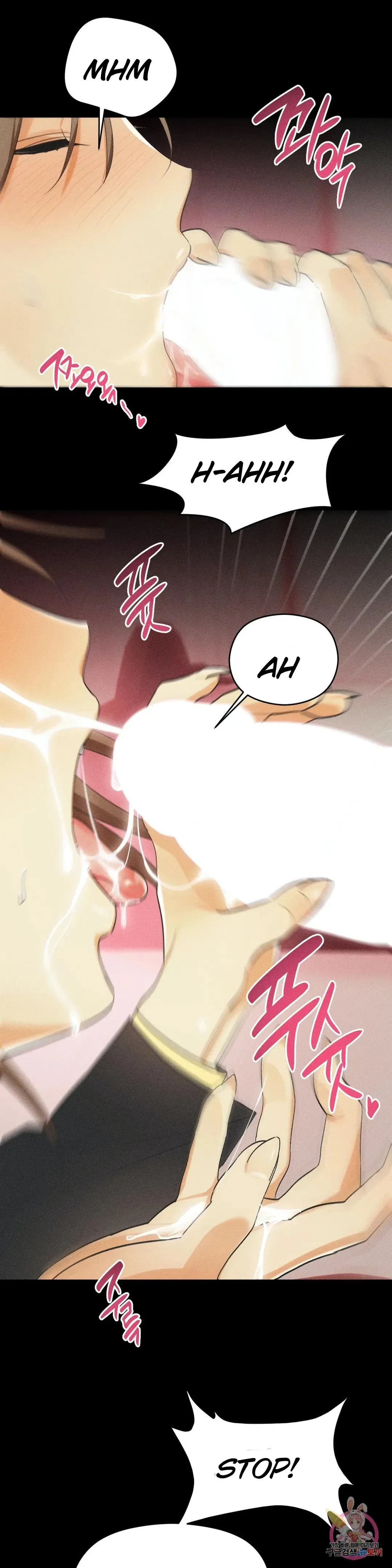Succubus Girl Chapter 4, page 12