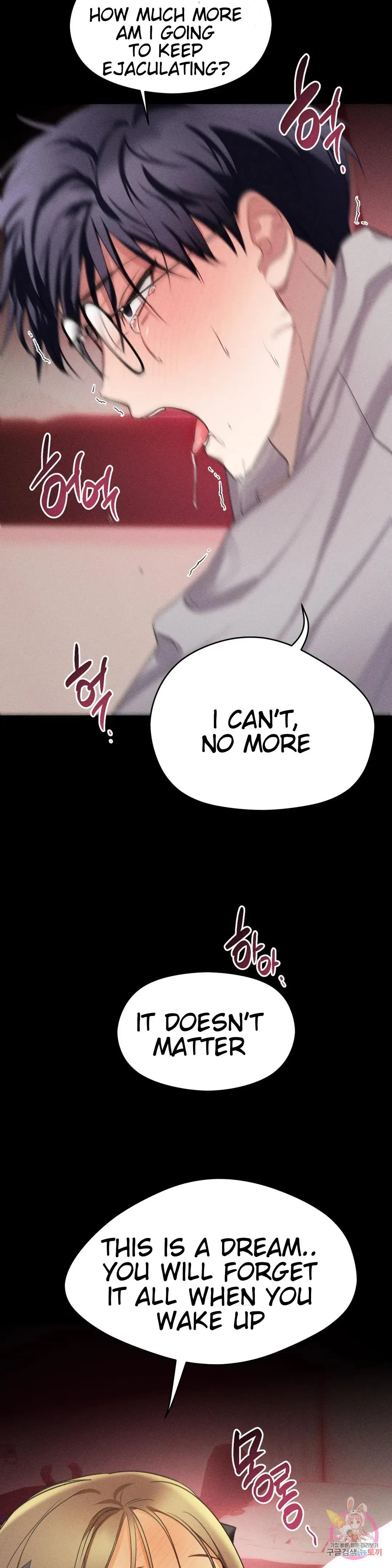 Succubus Girl Chapter 4, page 13