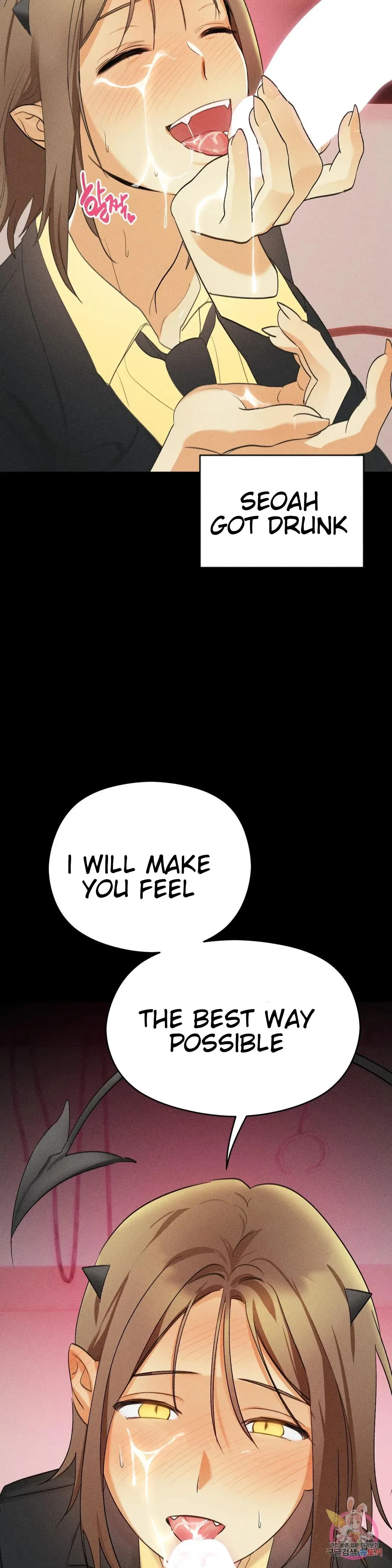 Succubus Girl Chapter 4, page 14