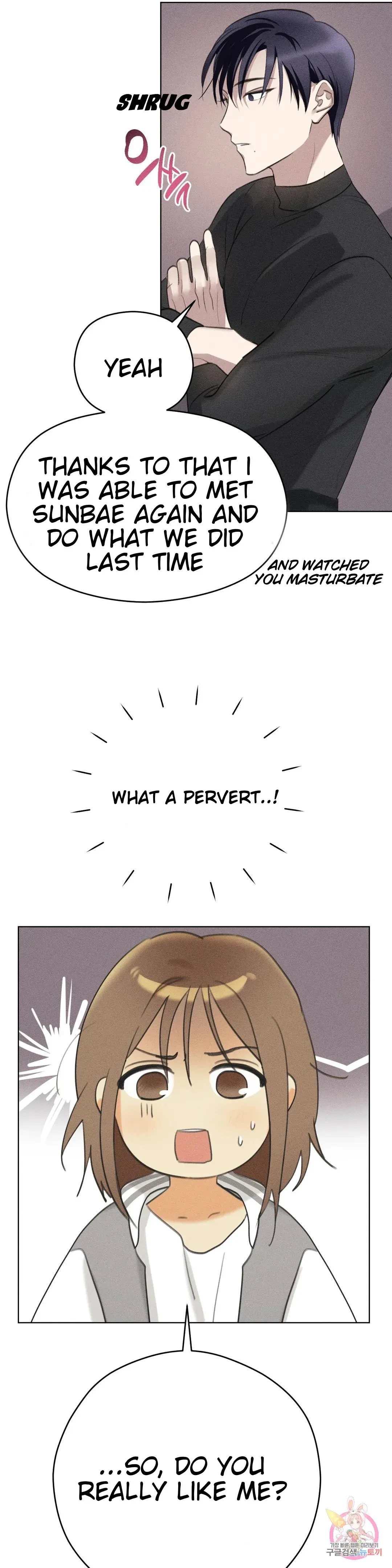 Succubus Girl Chapter 4, page 18