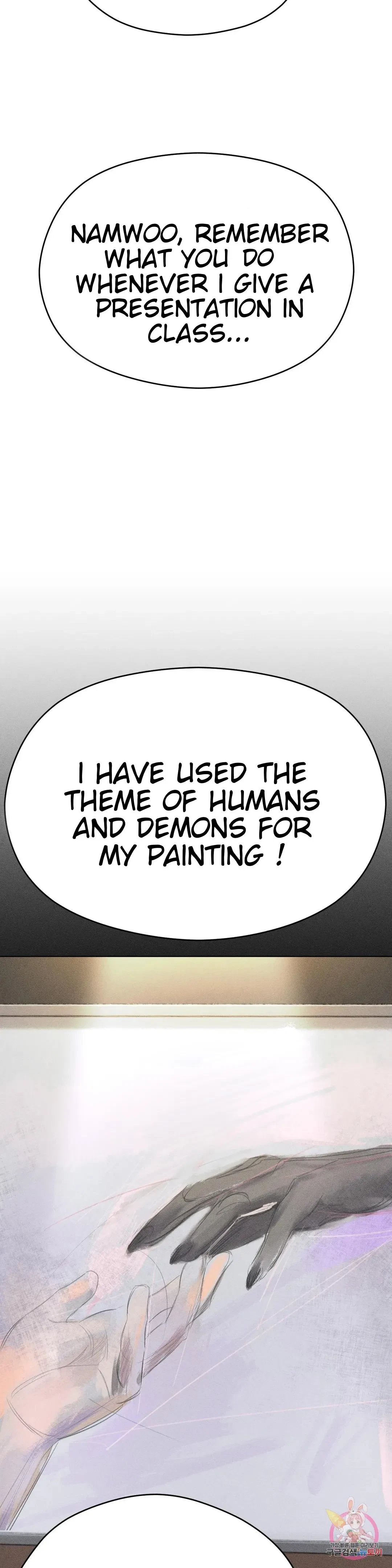 Succubus Girl Chapter 4, page 19