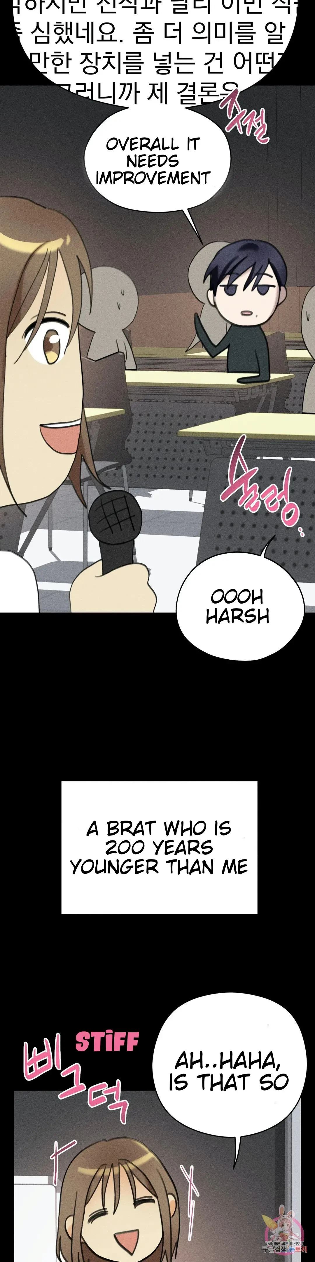 Succubus Girl Chapter 4, page 22