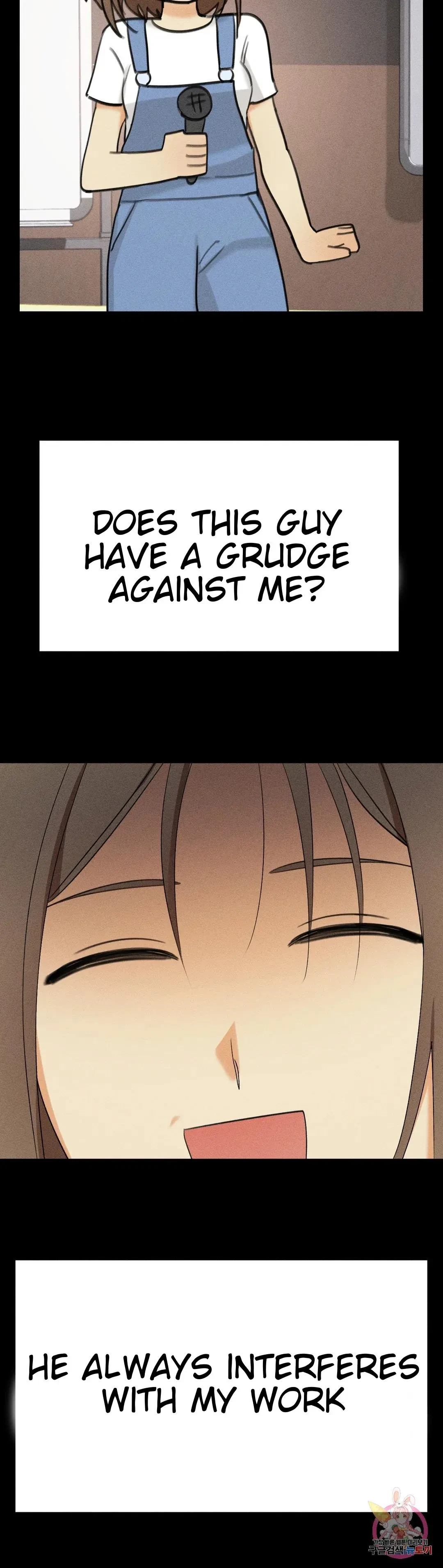 Succubus Girl Chapter 4, page 23