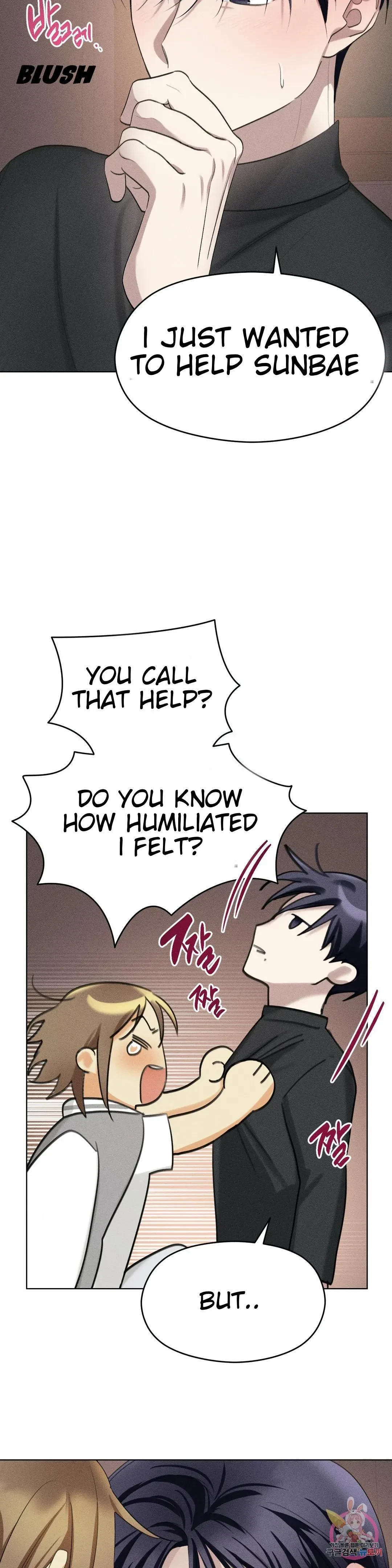Succubus Girl Chapter 4, page 25