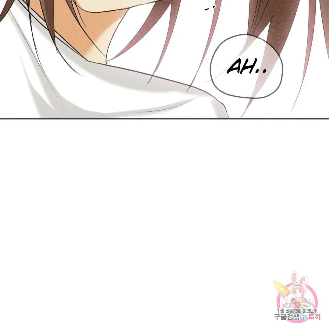 Succubus Girl Chapter 4, page 34