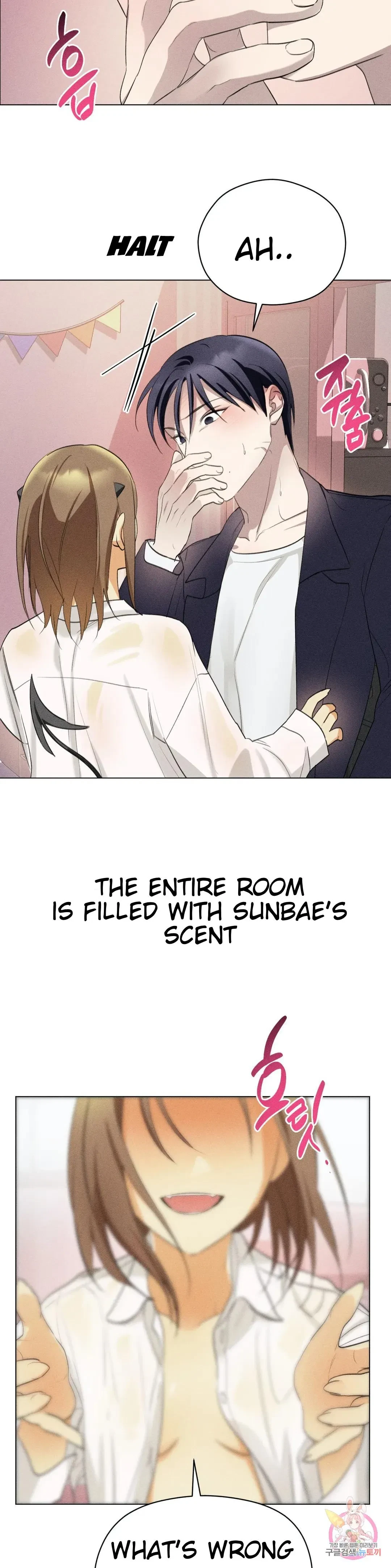 Succubus Girl Chapter 4, page 40