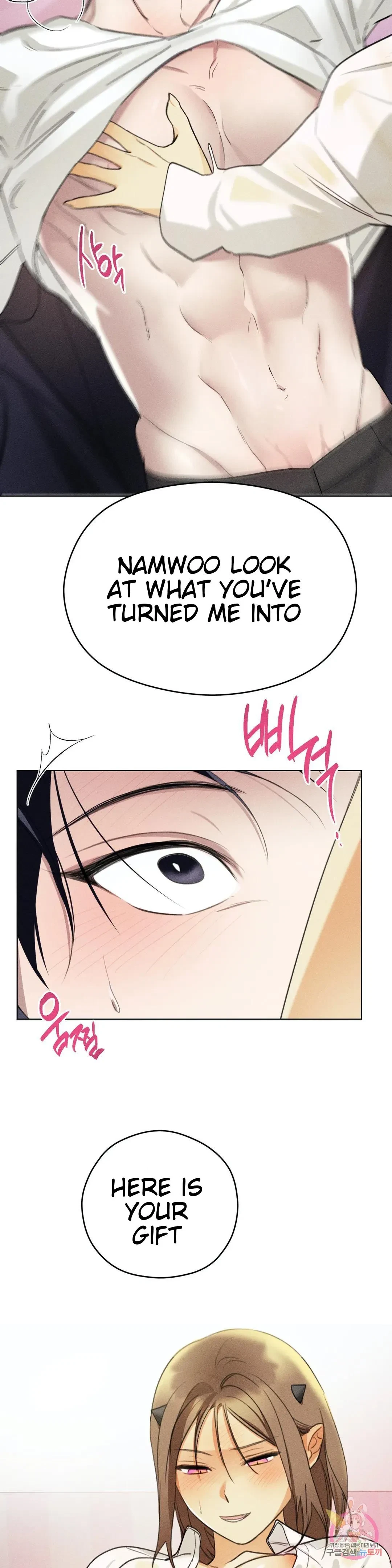 Succubus Girl Chapter 4, page 43