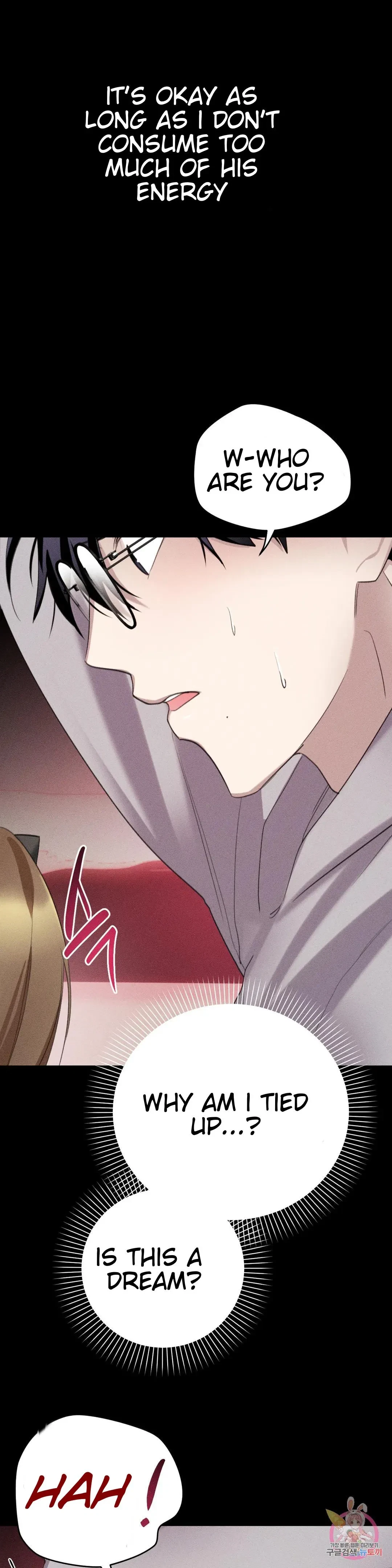 Succubus Girl Chapter 4, page 6