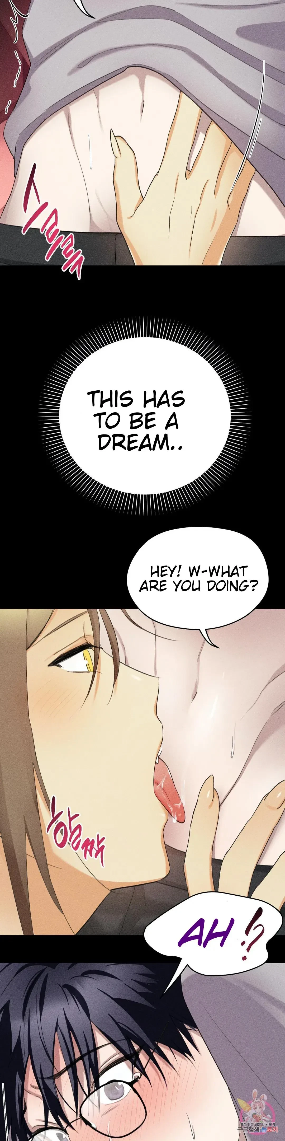Succubus Girl Chapter 4, page 7