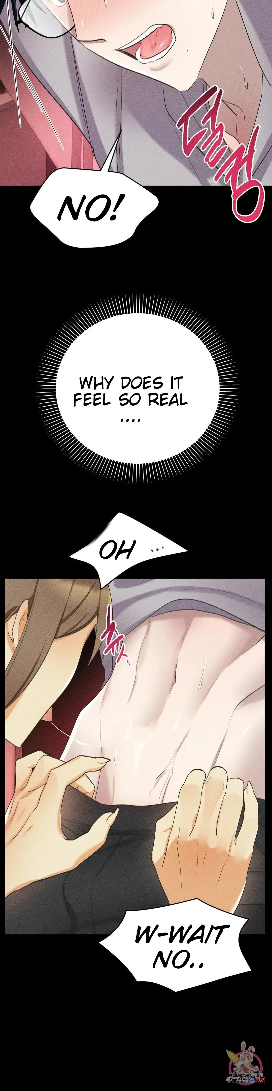 Succubus Girl Chapter 4, page 8
