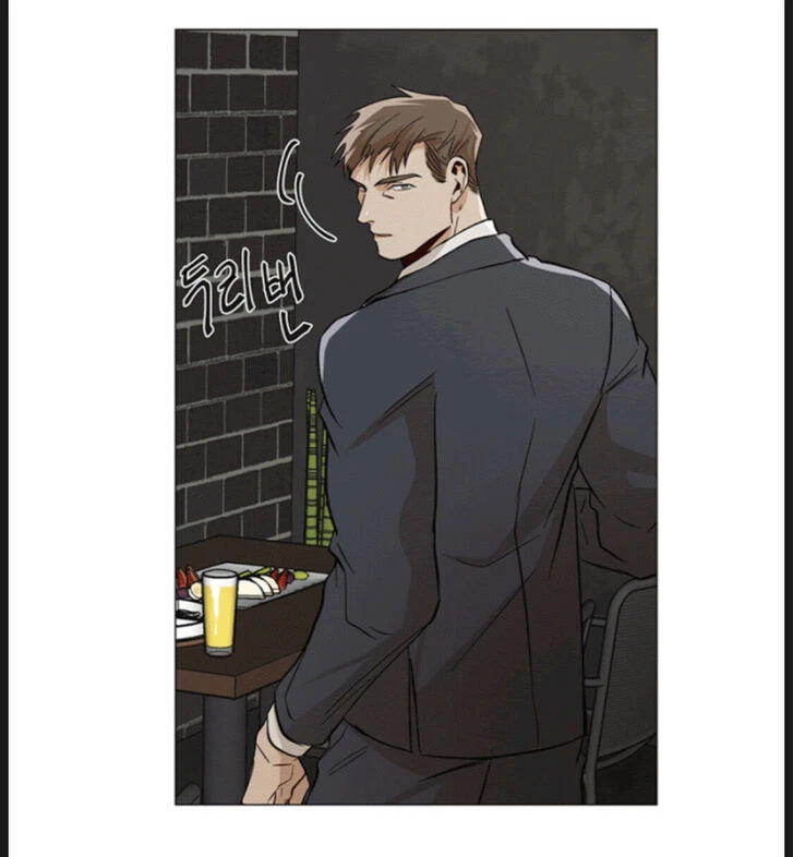 Chapter 14, page 21