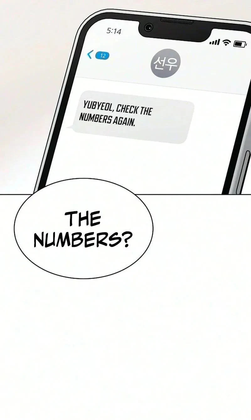 Chapter 51, page 20
