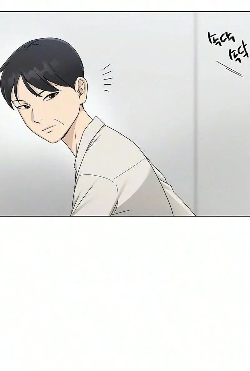 Chapter 51, page 23
