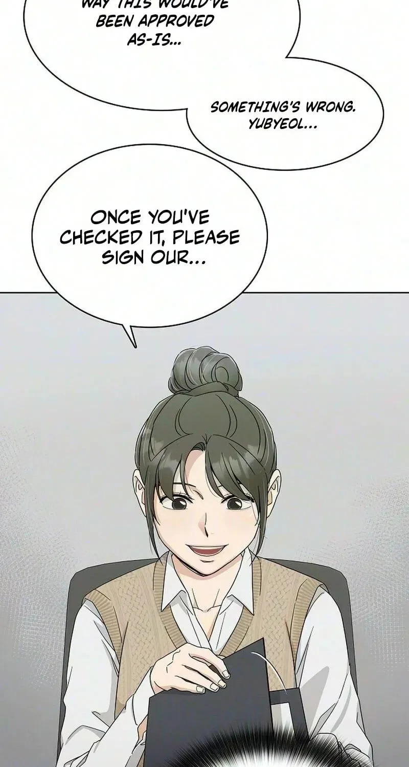 Chapter 51, page 3
