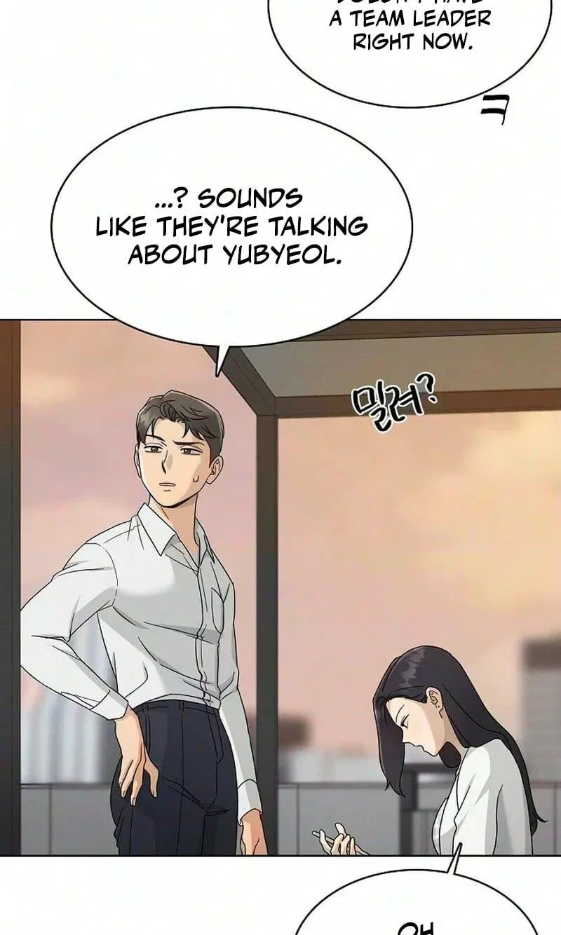 Chapter 51, page 43