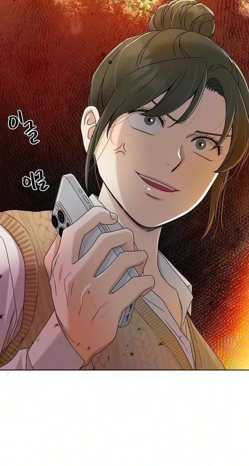 Chapter 51, page 82
