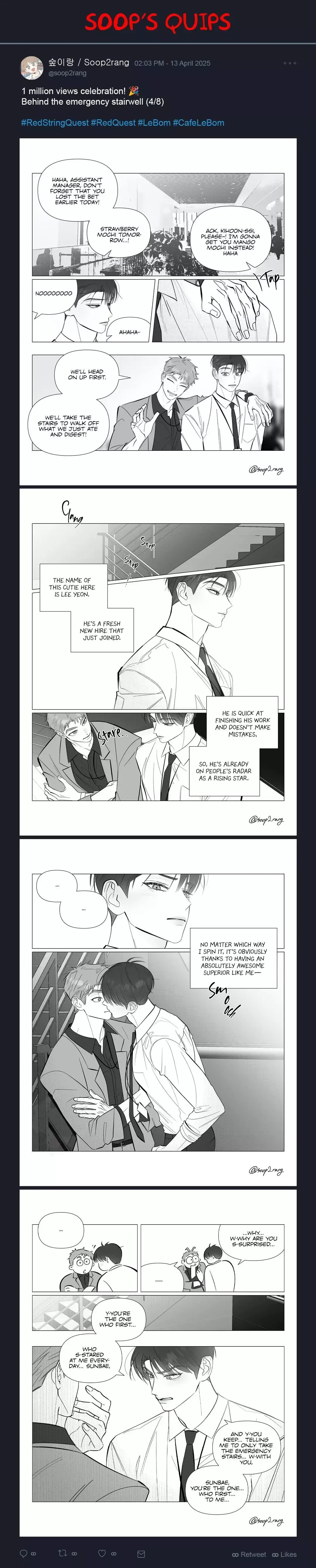 Red Thread Quest Chapter 26.1, page 11