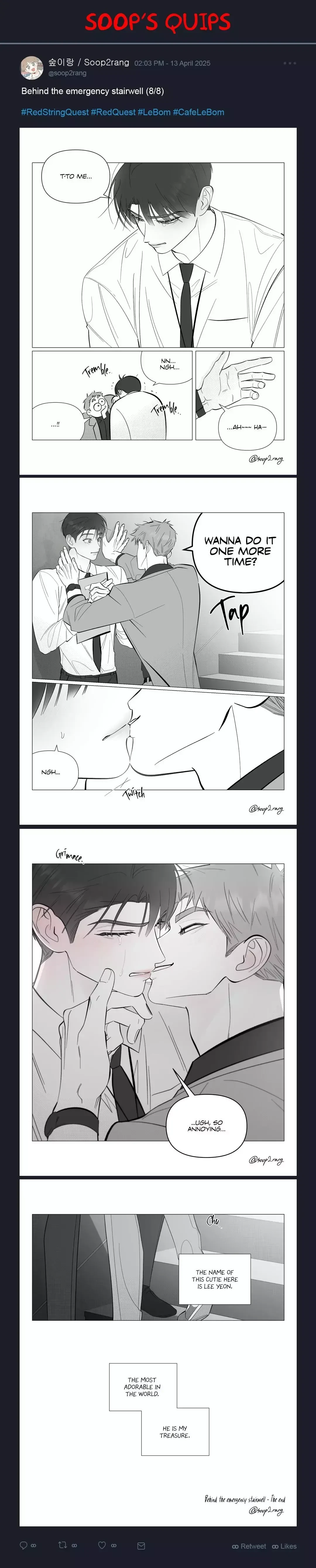 Red Thread Quest Chapter 26.1, page 12