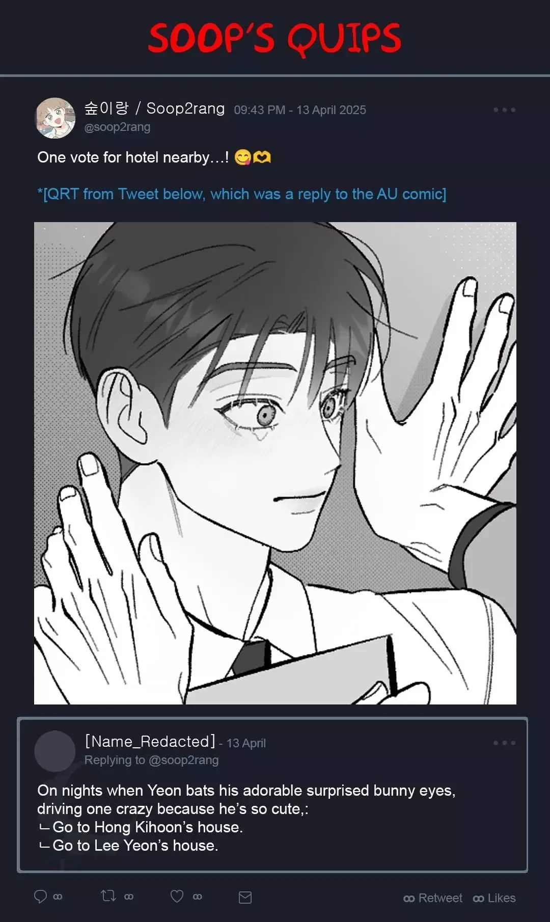 Red Thread Quest Chapter 26.1, page 13