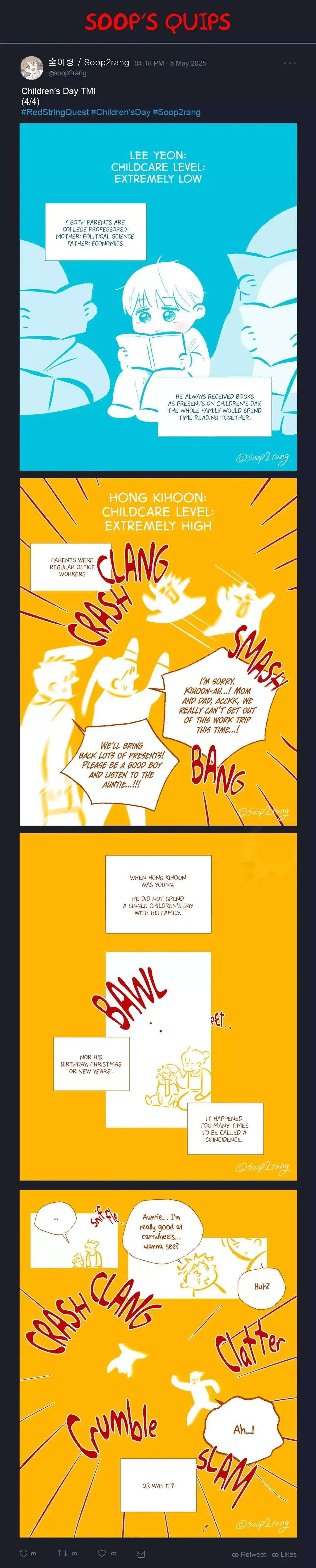 Red Thread Quest Chapter 26.1, page 17