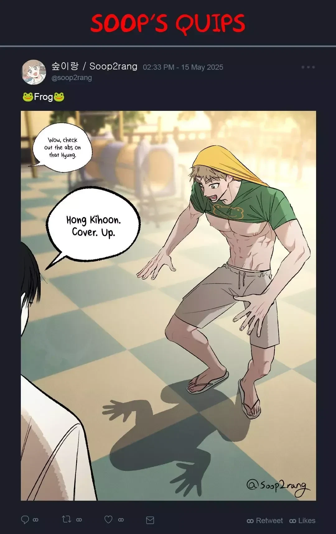 Red Thread Quest Chapter 26.1, page 23