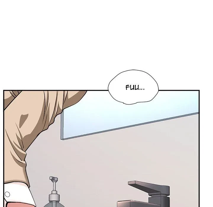 Chapter 26, page 17
