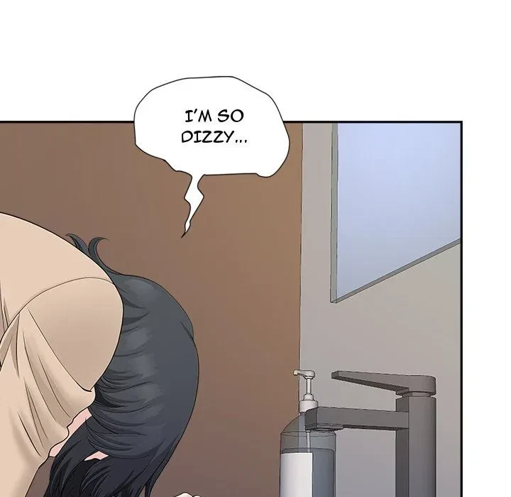 Chapter 26, page 19