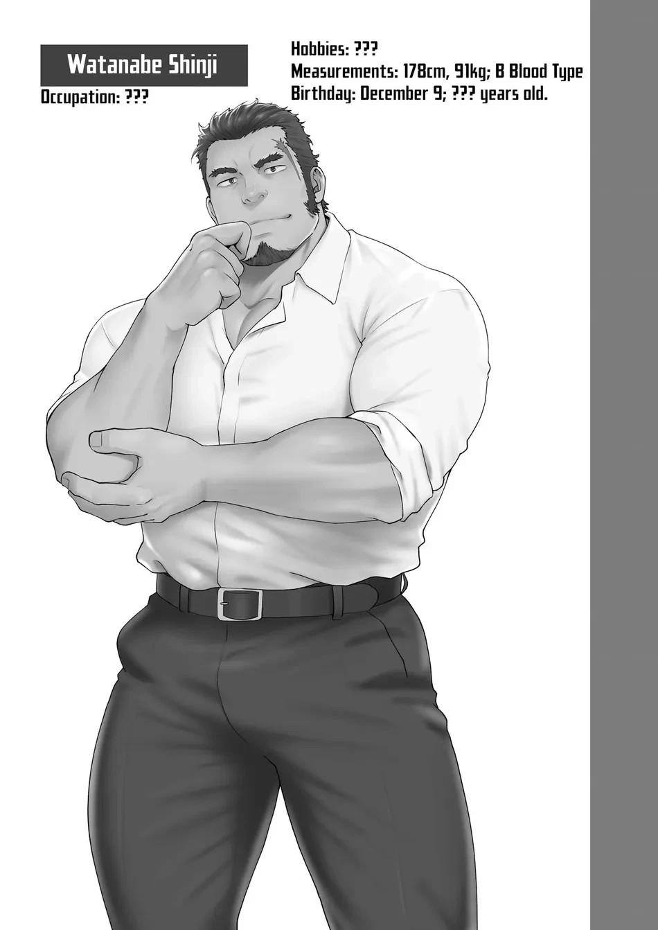 The Man Next Door Chapter 0, page 24