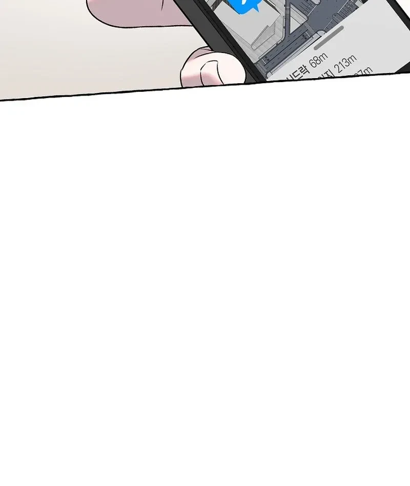 Chapter 2, page 137