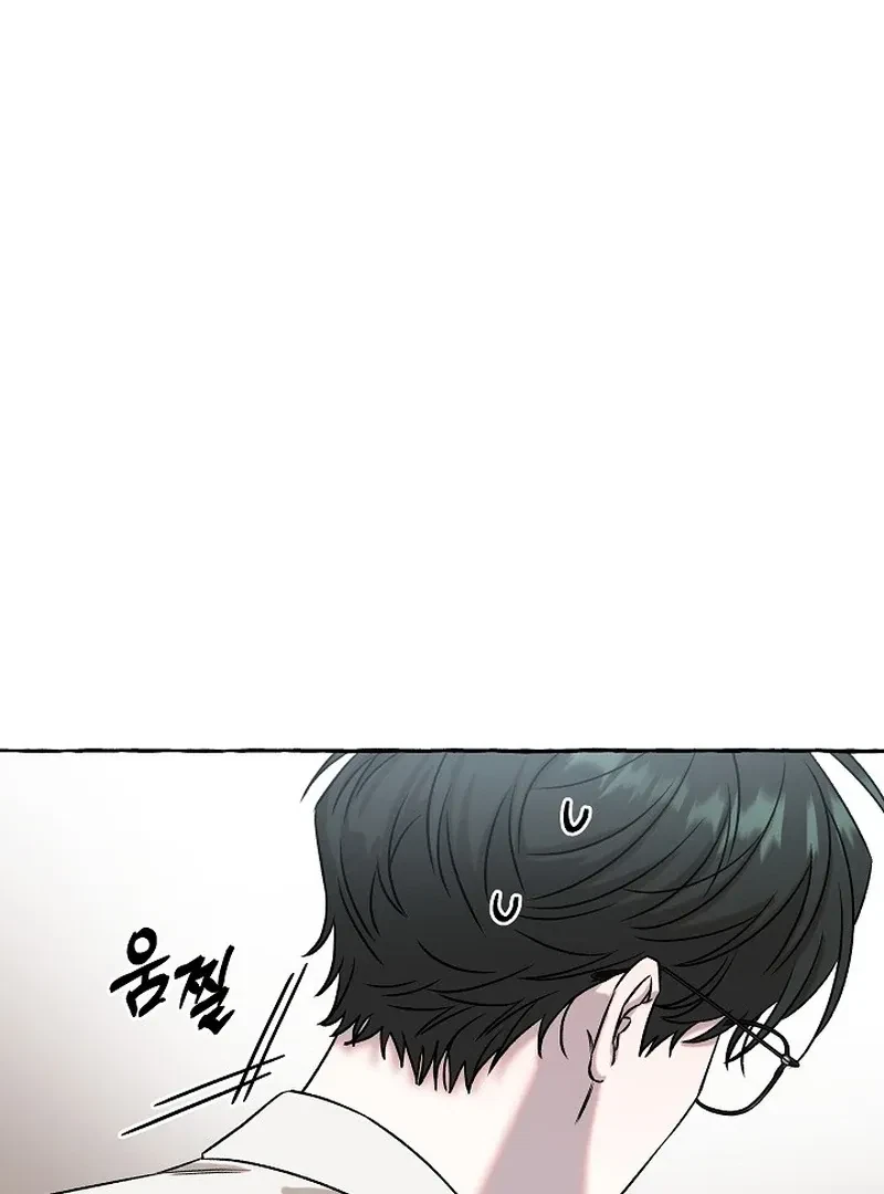 Chapter 2, page 48