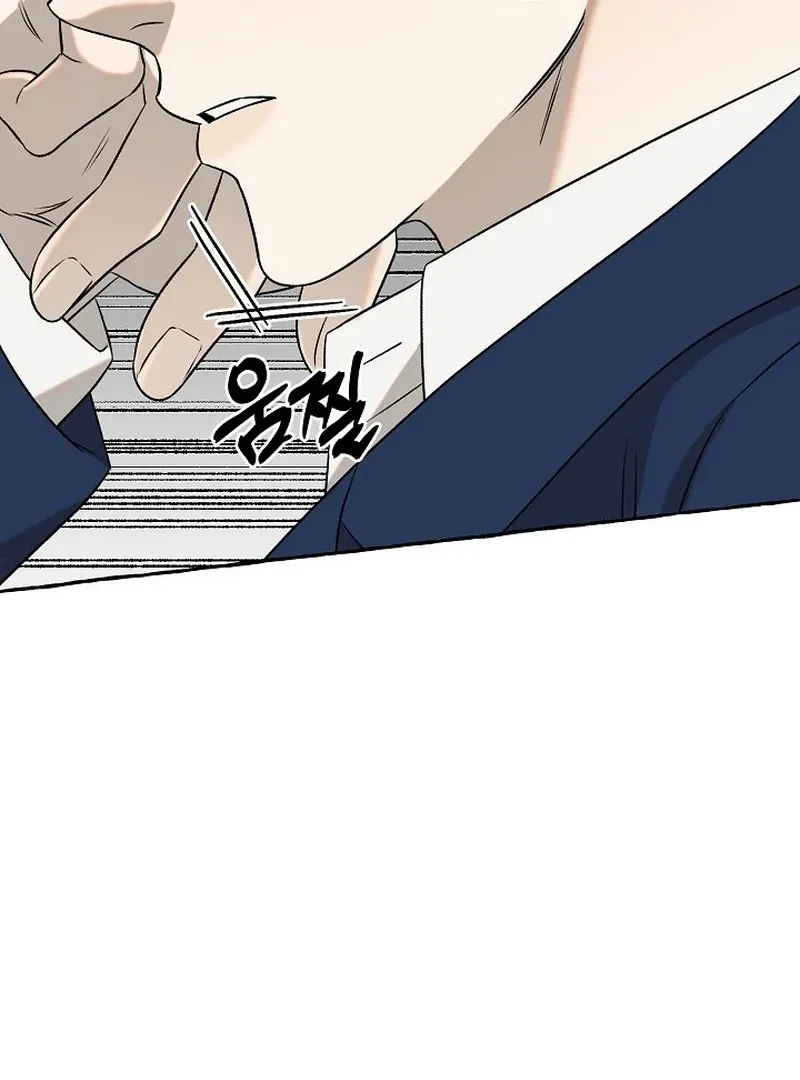 Chapter 2, page 61