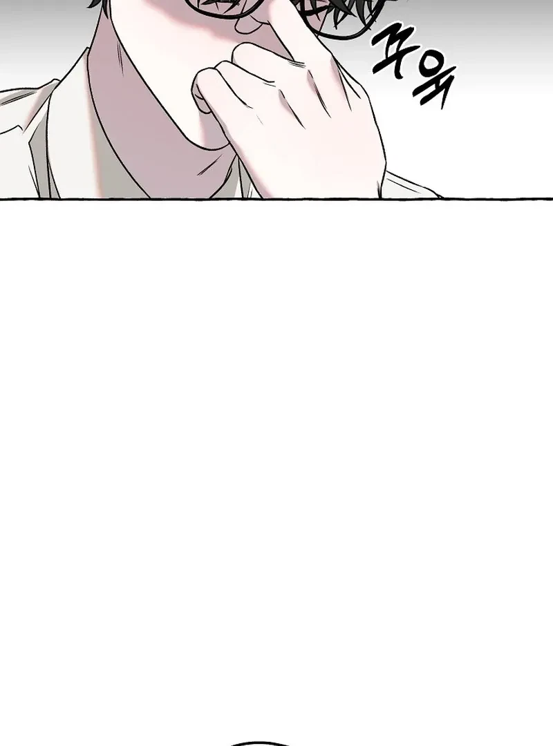 Chapter 2, page 85