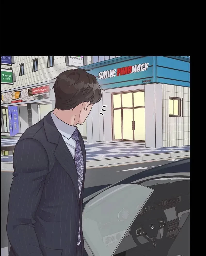 Chapter 12, page 5