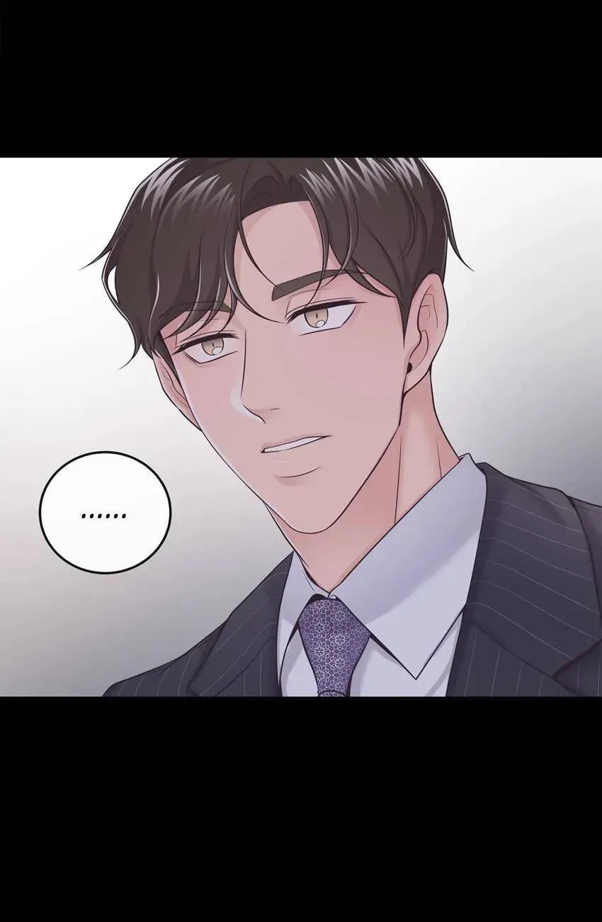Chapter 12, page 7