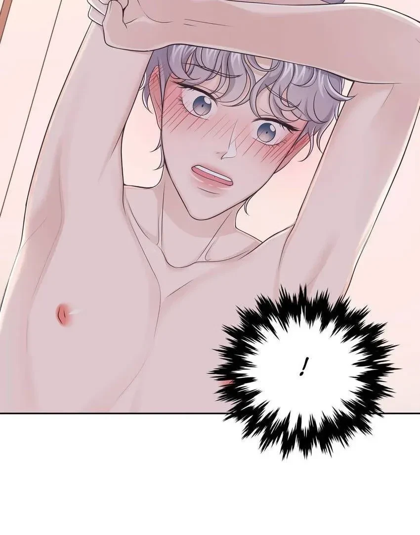 Chapter 12, page 79