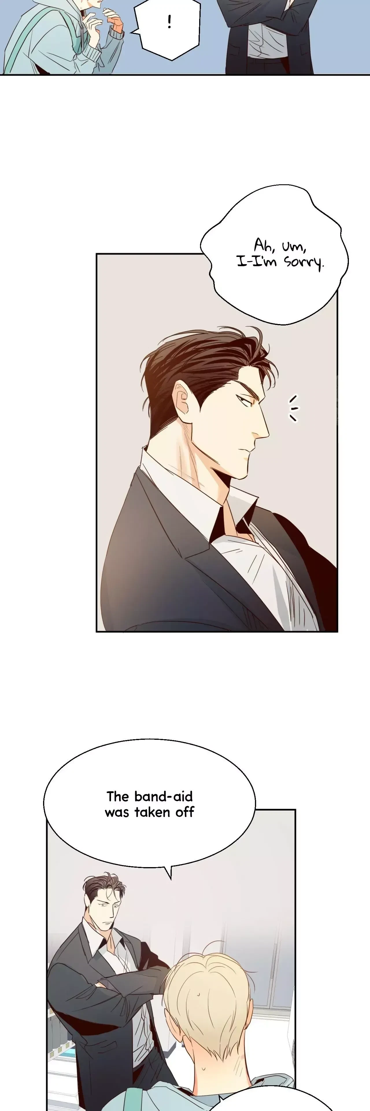 The Dangerous Convenience Store Chapter 13, page 17