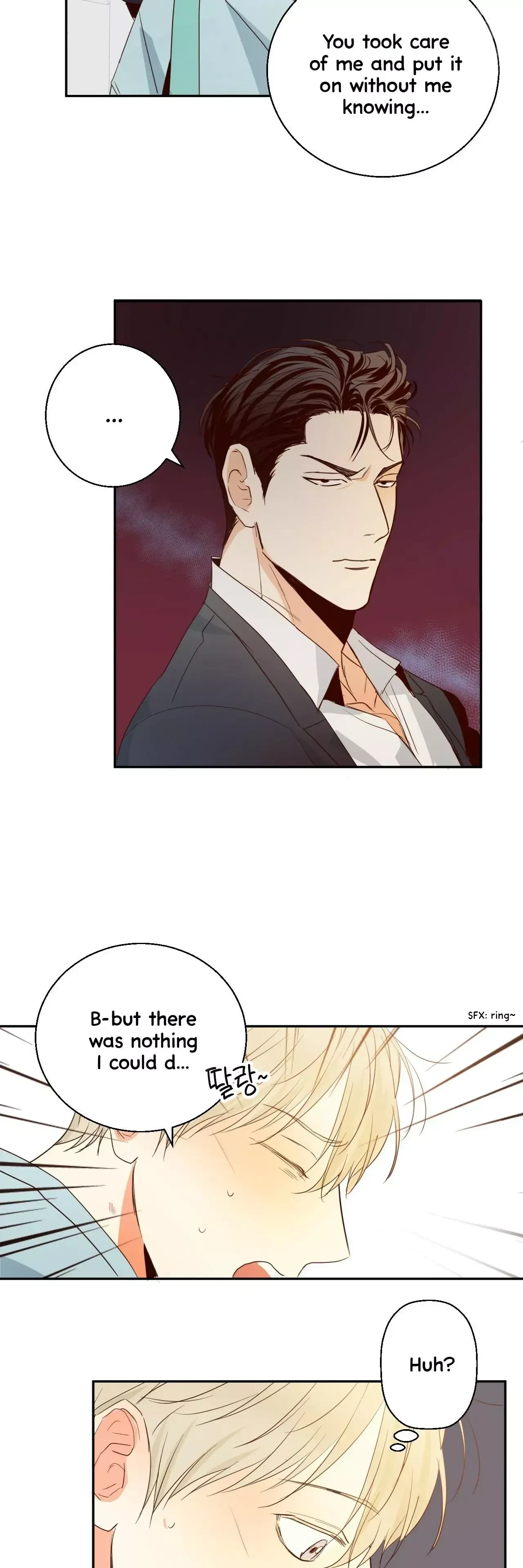 The Dangerous Convenience Store Chapter 13, page 18