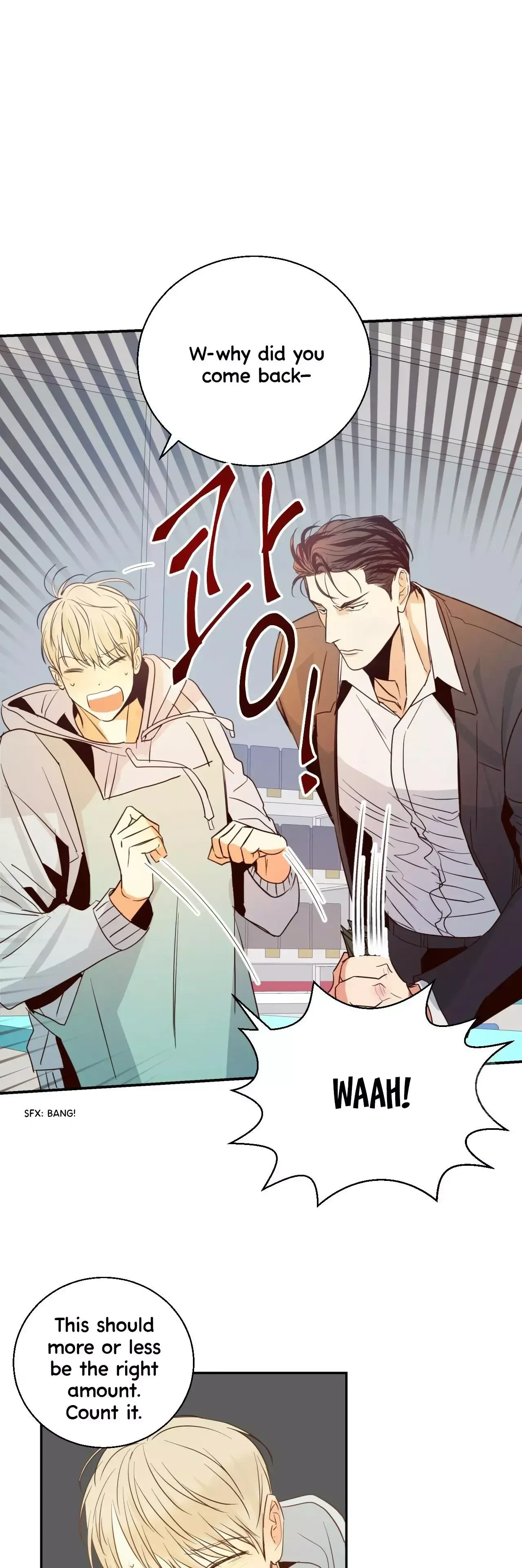 The Dangerous Convenience Store Chapter 13, page 23