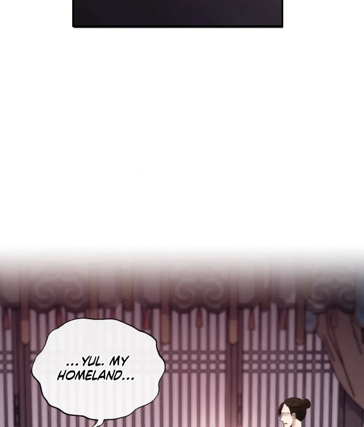 Chapter 21, page 16