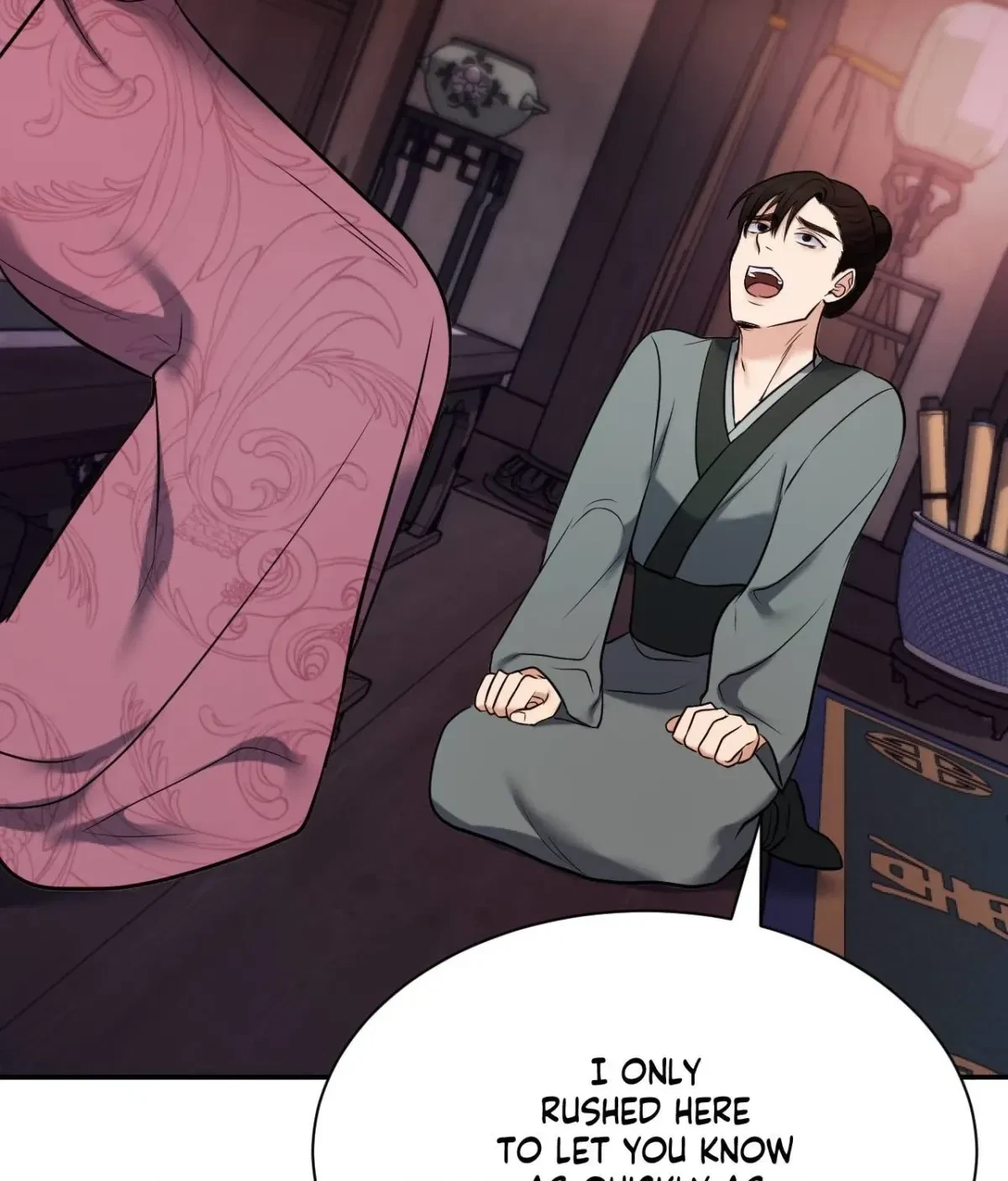Chapter 21, page 39
