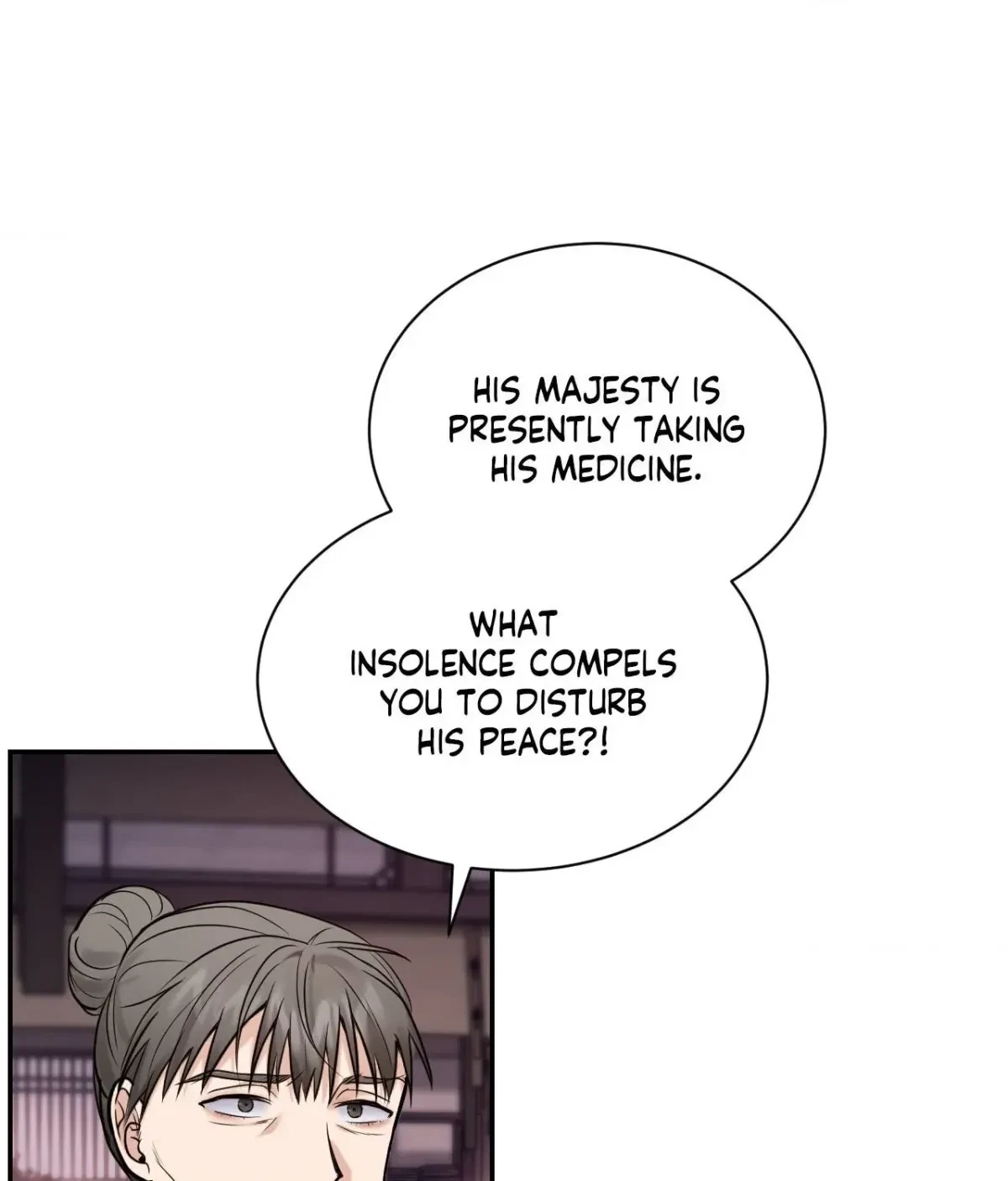 Chapter 21, page 7