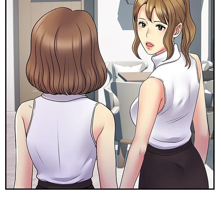 Chapter 34, page 15