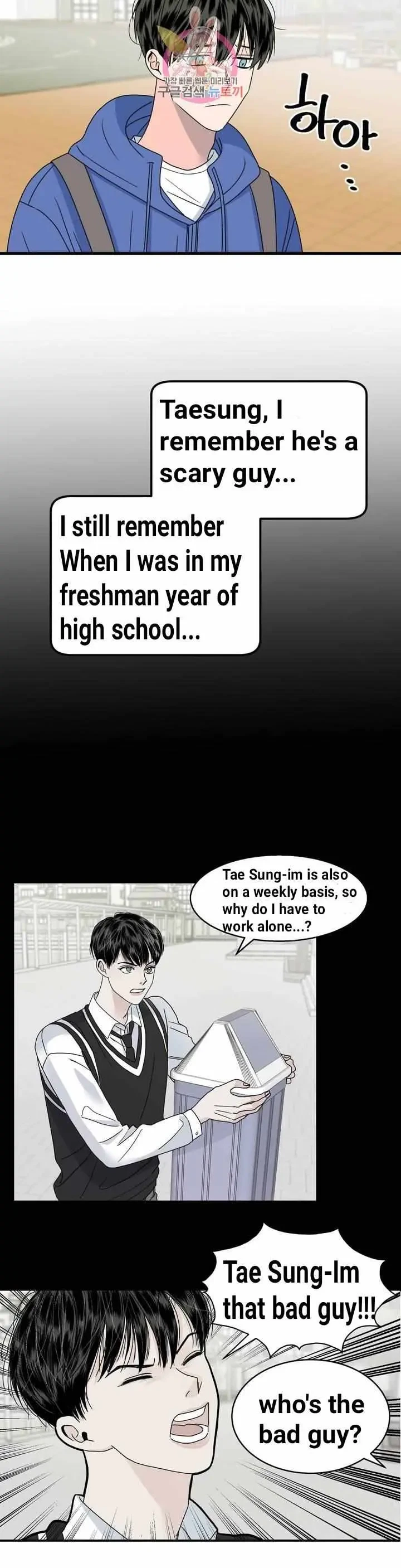 PUSH AND PULL Notice.12, page 14