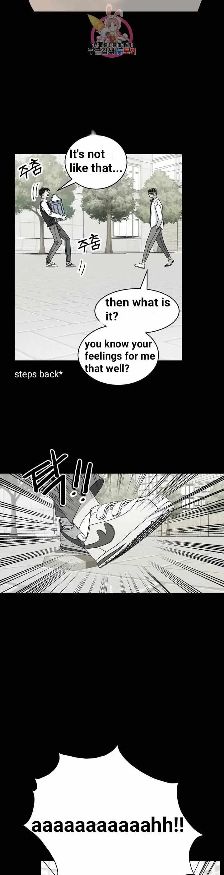 PUSH AND PULL Notice.12, page 16