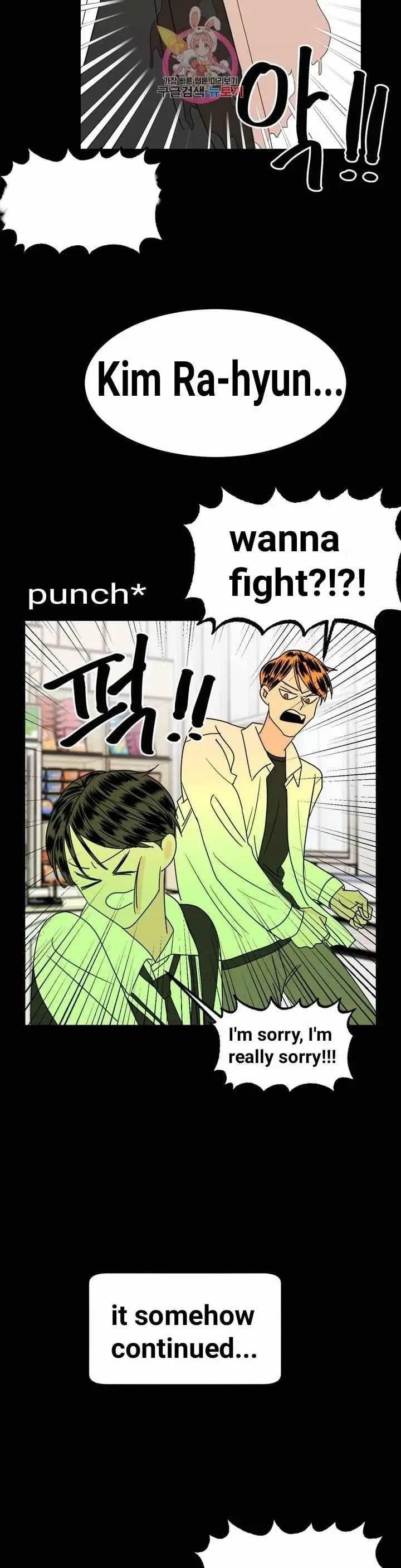 PUSH AND PULL Notice.12, page 20
