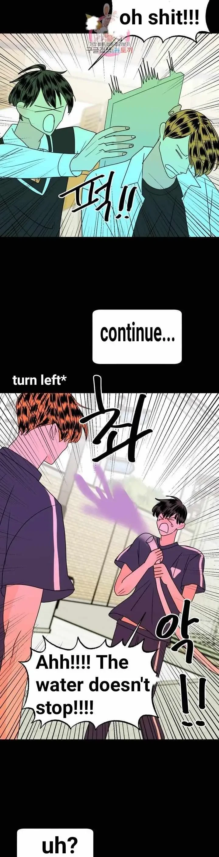 PUSH AND PULL Notice.12, page 21