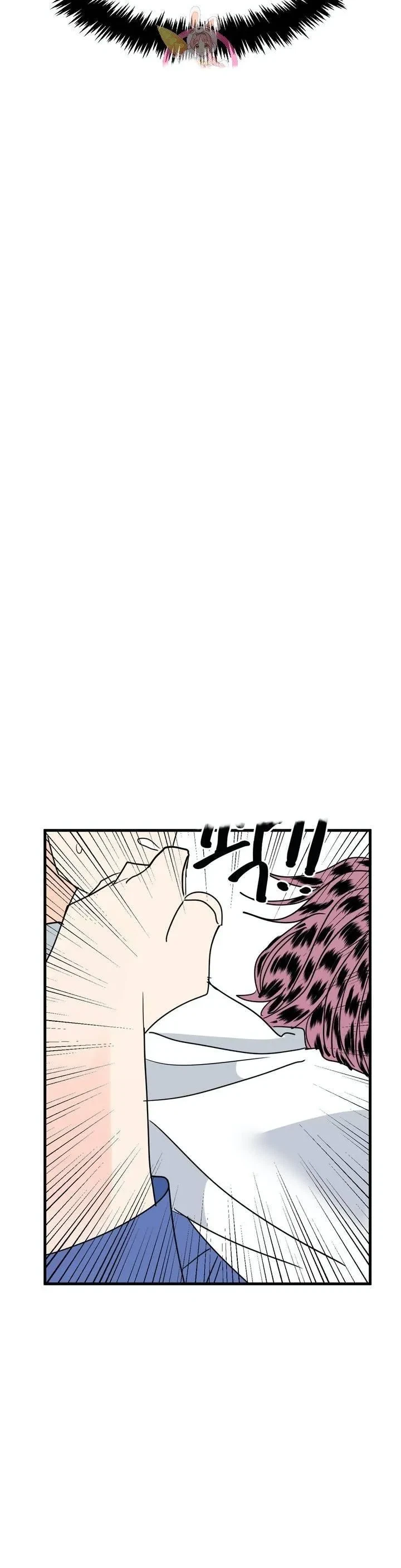 PUSH AND PULL Notice.12, page 28