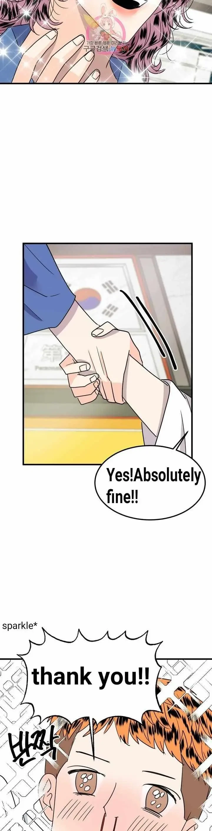 PUSH AND PULL Notice.12, page 31