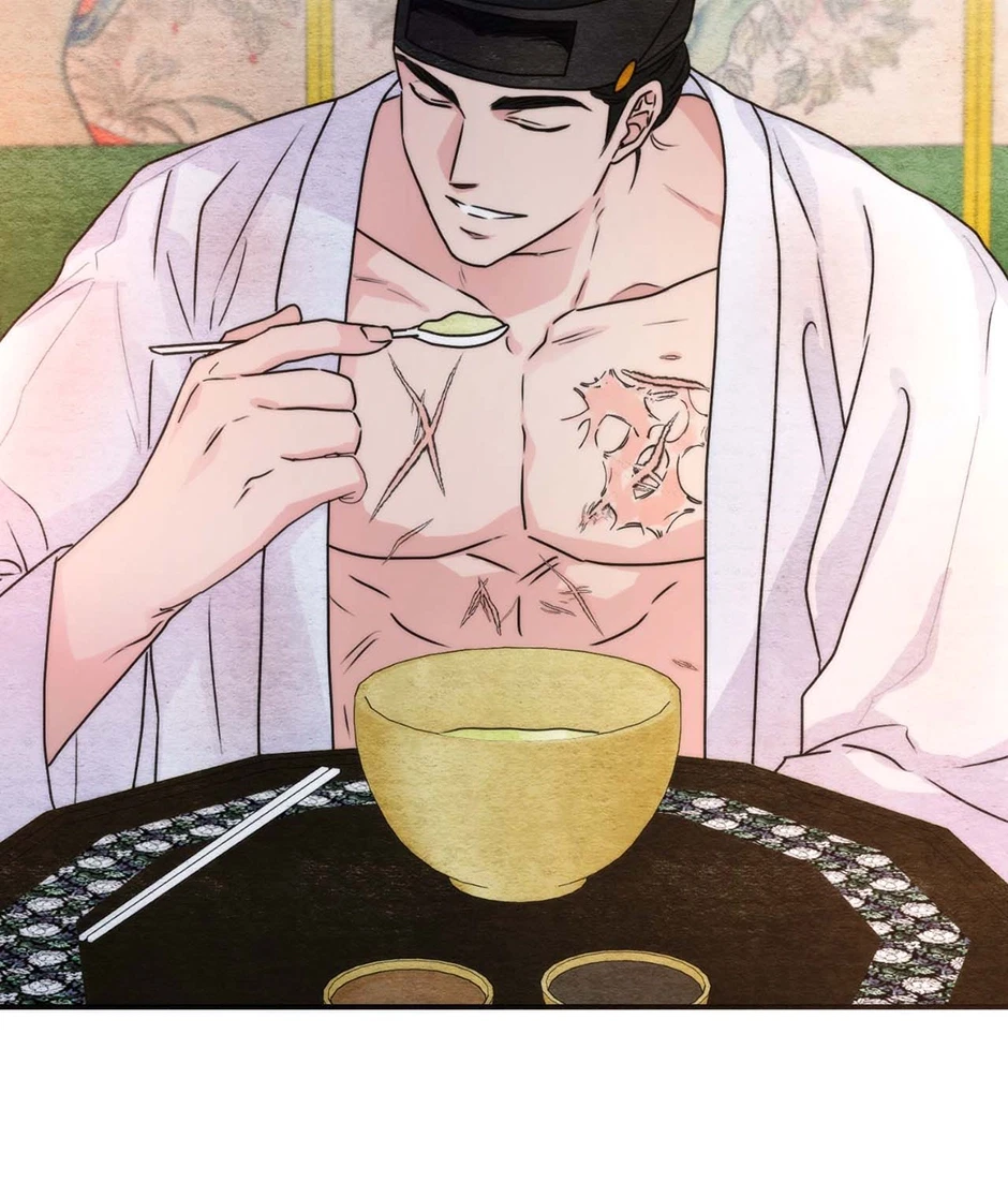 Chapter 91, page 7